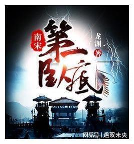 《戏剧新生活》男子婚后邂逅一位心动之人,结婚后遇到喜欢的人应该离婚吗?-专业问答网站